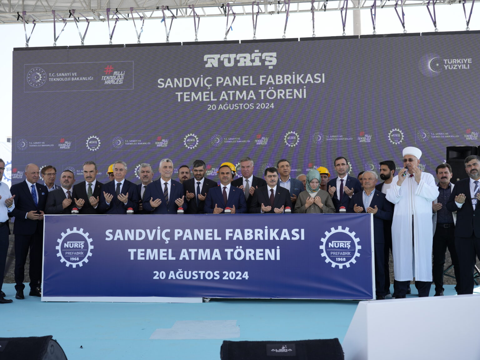Groundbreaking Ceremony for the Sandwich Panel Production Facility